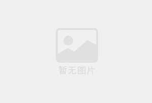 兴文迁喜搬家服务中心 专注搬运,搬家,家政服务